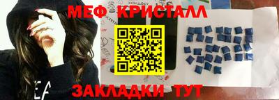 молекула духа Кимры