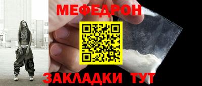 2c-b Кинель