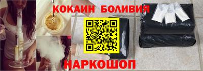 молекула духа Кимры