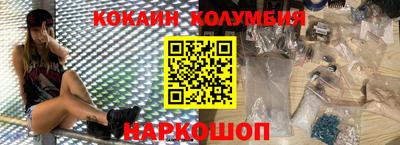 молекула духа Кимры
