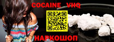 2c-b Кинель