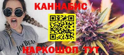 2c-b Кинель