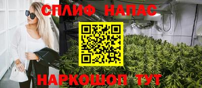 молекула духа Кимры
