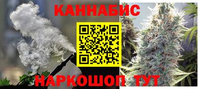 мефедрон Кингисепп