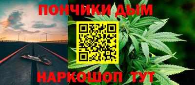 мефедрон Кингисепп