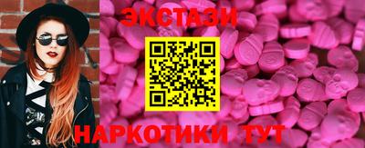 молекула духа Кимры