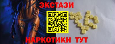 2c-b Кинель