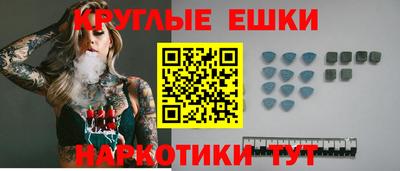 молекула духа Кимры