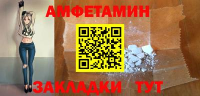 2c-b Кинель