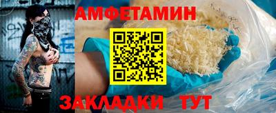 2c-b Кинель