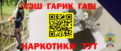 2c-b Кинель