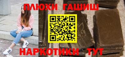 молекула духа Кимры